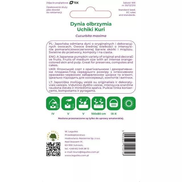 Dynia uchiki Kuri