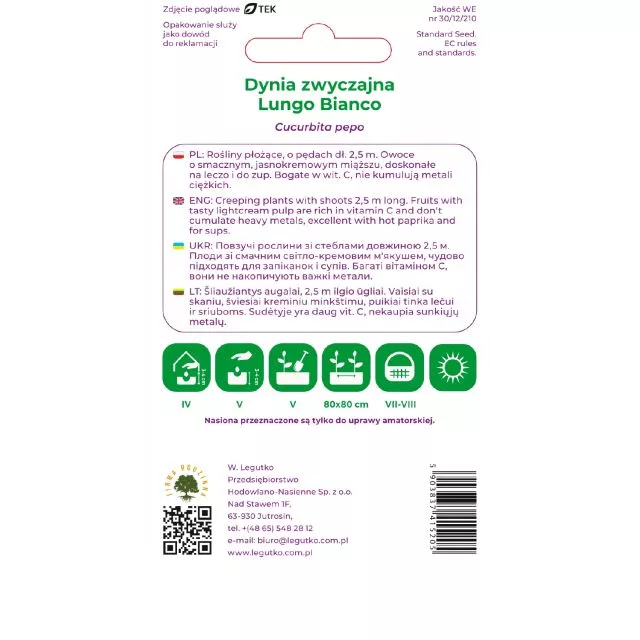 Kabaczek Lungo Bianco