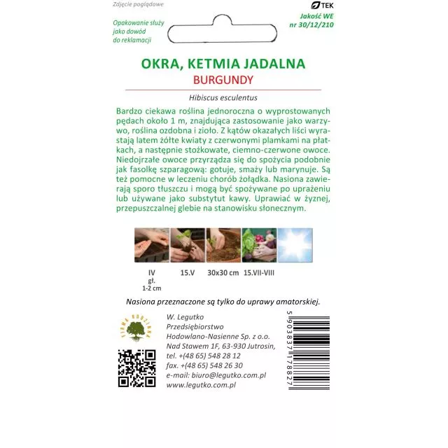 Okra, Ketmia jadalna Burgundy 1 g - obrazek 2